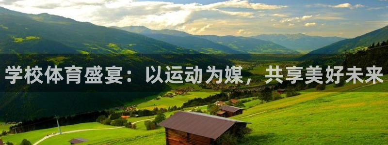 JJB竞技宝官网下载招商电话是多少号码