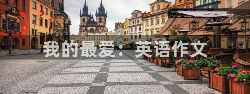 JJB竞技宝官网下载官方客服电话