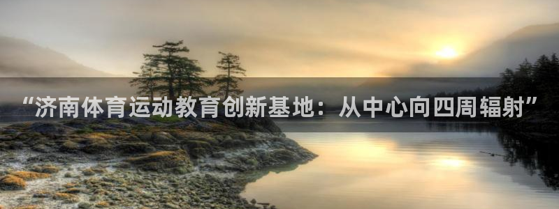JJB竞技宝官方正版app五金厂