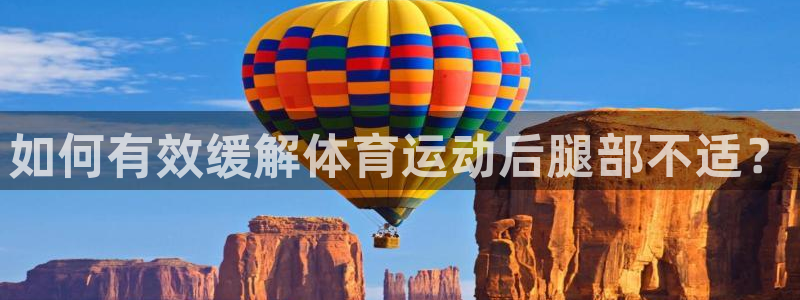 JJB竞技宝官网下载招商电话地址