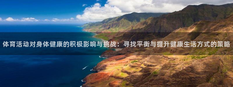 JJB竞技宝官方正版app娱乐首页网站大全