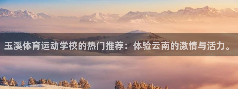 海南JJB竞技宝官网下载